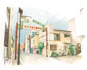 キネマ通り商店街